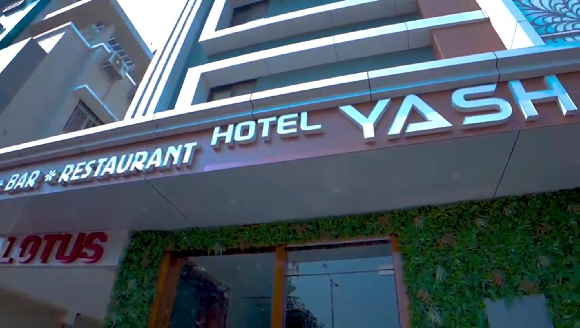 Hotel Yash Executive Aurangabad  Exterior foto