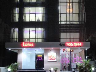 Hotel Yash Executive Aurangabad  Exterior foto