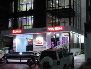 Hotel Yash Executive Aurangabad  Exterior foto